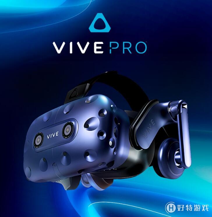 htc vive pro售价6488元!超高分辨率 3d音效