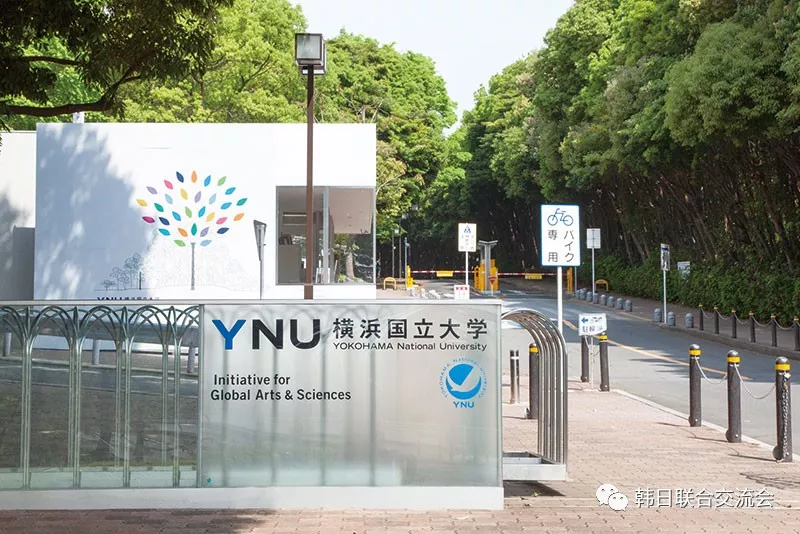 千叶县东京圈周边大学中的一流大学,但因为是理工科专长的国立大学