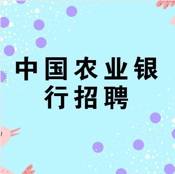 2008年中国农业人口_中国农业转移人口市民化：理论争辩、经验比较与跨学科范(2)