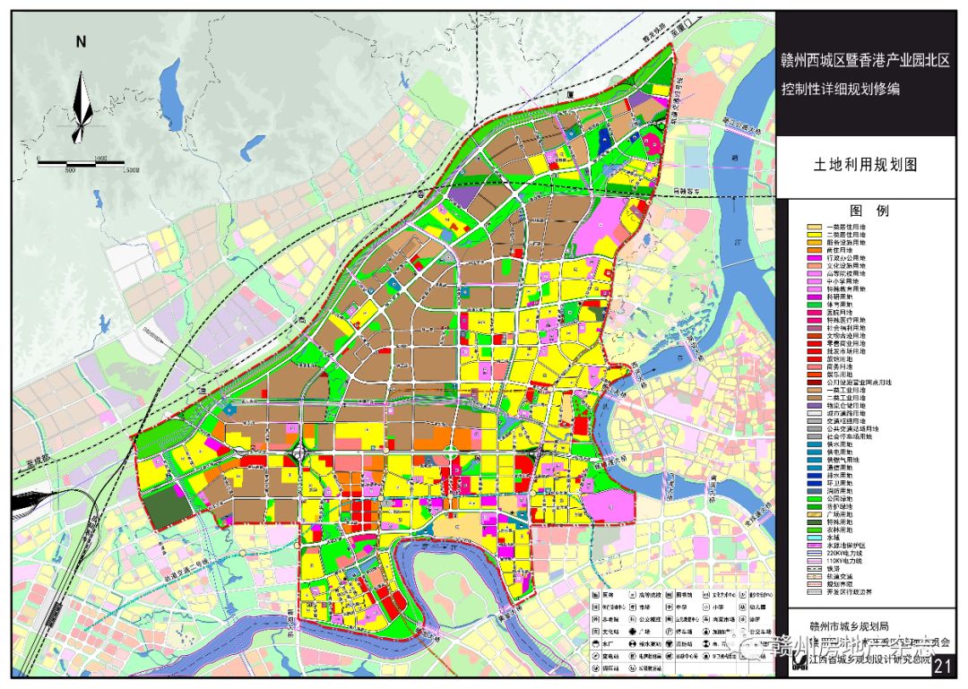 《赣州西城区暨产业园北区控规》正式批准实施