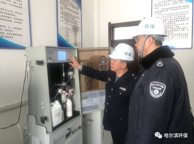 近日,尚志环保局环境监察执法人员入驻尚志市污水处理厂,检查污水处理