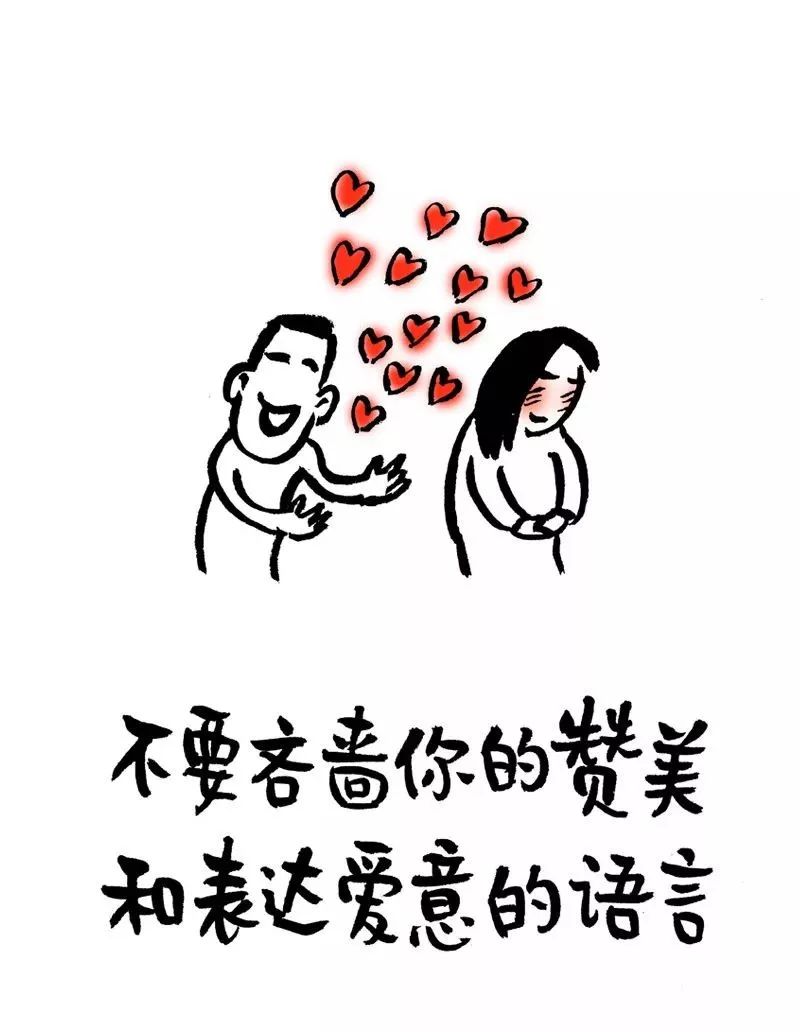 20张适合成人看的漫画,你能看懂几张?