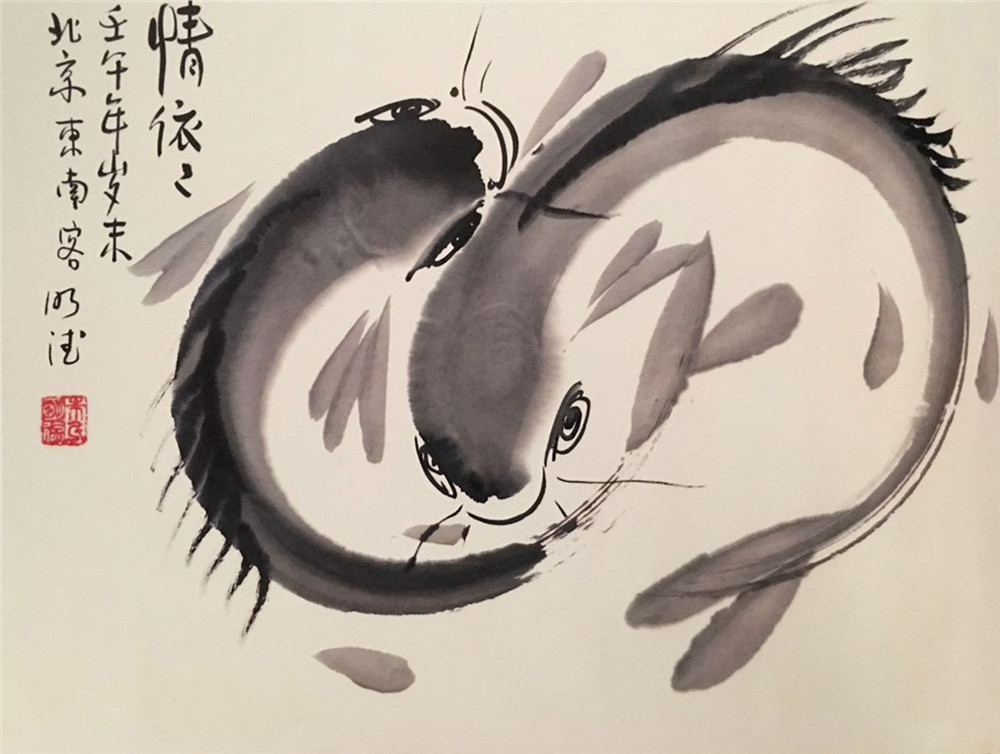 出版过《朱明德生活感悟画》《朱明德画鱼》等画集.