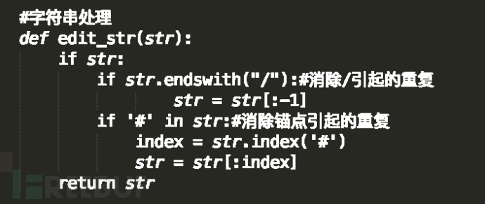 技術分享圖片