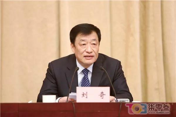 重磅!刘奇同志任江西省委书记,曾任温州市长