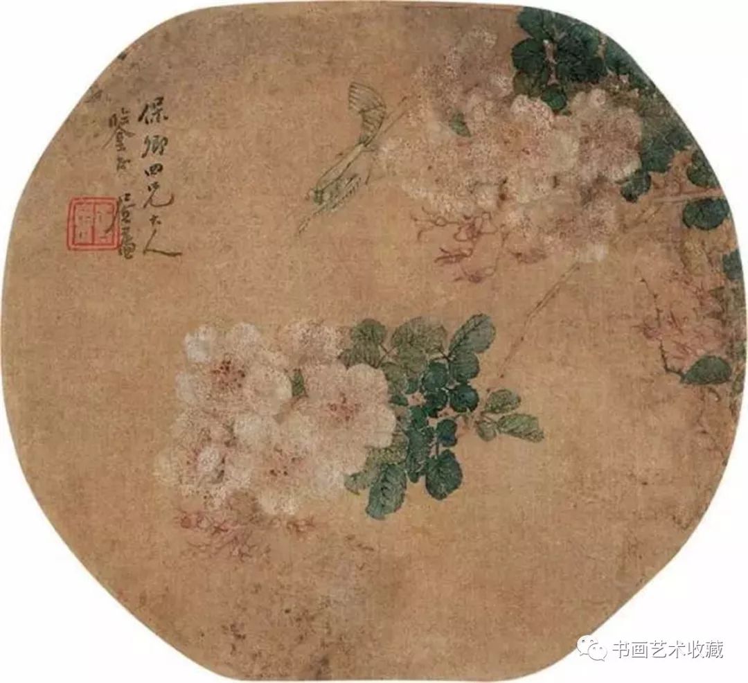 道光间,临川李芸甫(秉绶)聘孟丽堂(觐乙,宋藕塘(光宝)来粤