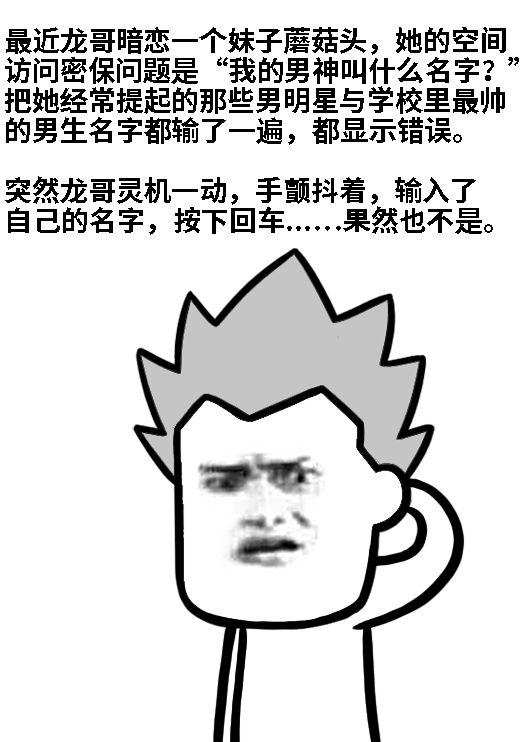 什么什么大