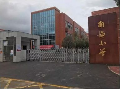 聚焦校园经济圈,公立南塘小学,中学(扩建中),长沙明德启南中学,华龙