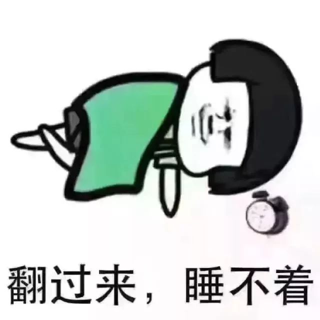 【世界睡眠日】拿什么拯救你 ,我的睡眠?