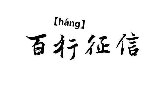 信联招聘_武汉诺信联合招聘岗位 武汉诺信联合2020年招聘岗位信息 拉勾招聘