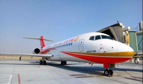 arj21-700飞机首次在内蒙古开展航线展示运营