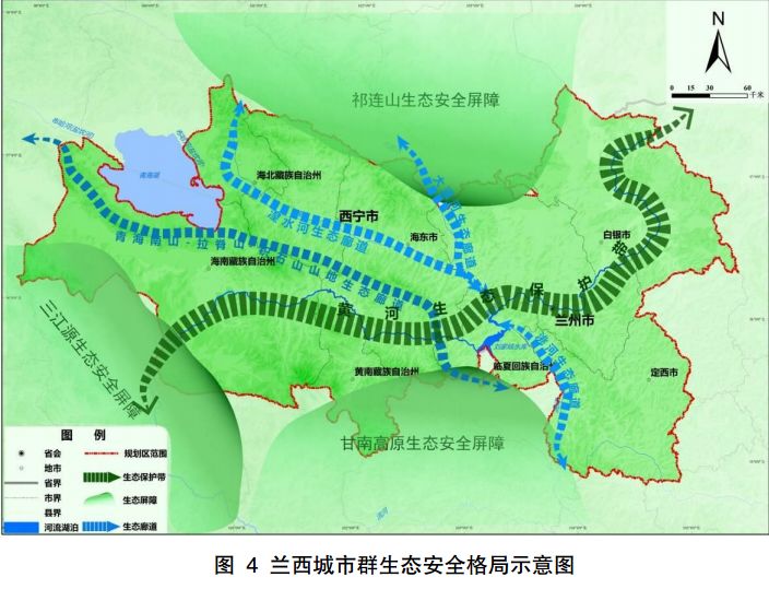 甘肃省兰州市,白银市白银区,平川区,靖远县,景泰县,定西市安定区,陇西