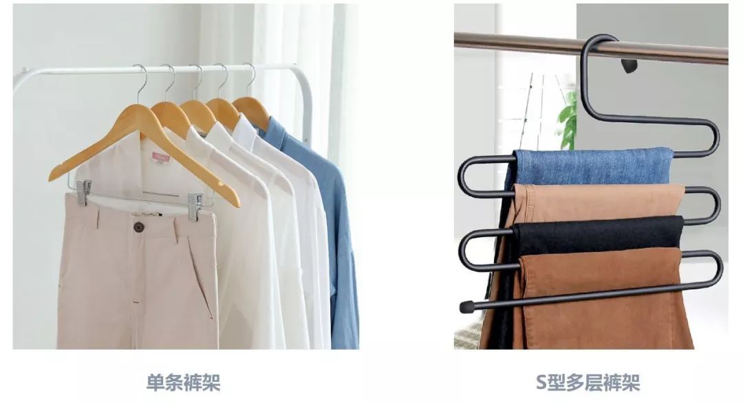 她家衣柜比我小一倍,却比我多挂39件衣服?