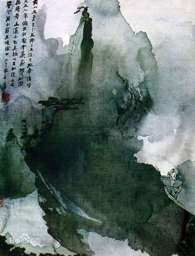 国画大师张大千最善山水泼墨画作品赏析