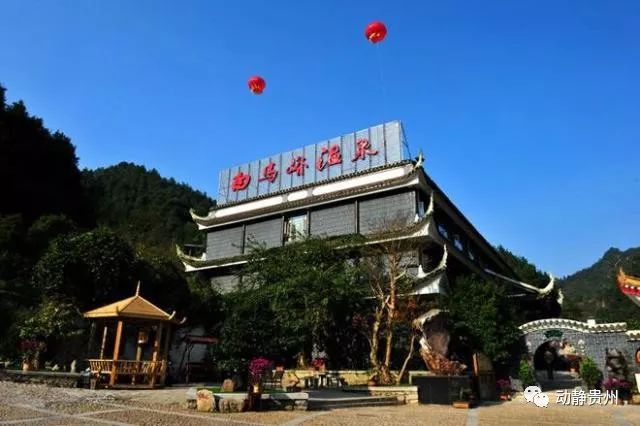 白云蓬莱仙界等富美乡村旅游示范点,推进花溪龙井,息烽南山驿站等田园