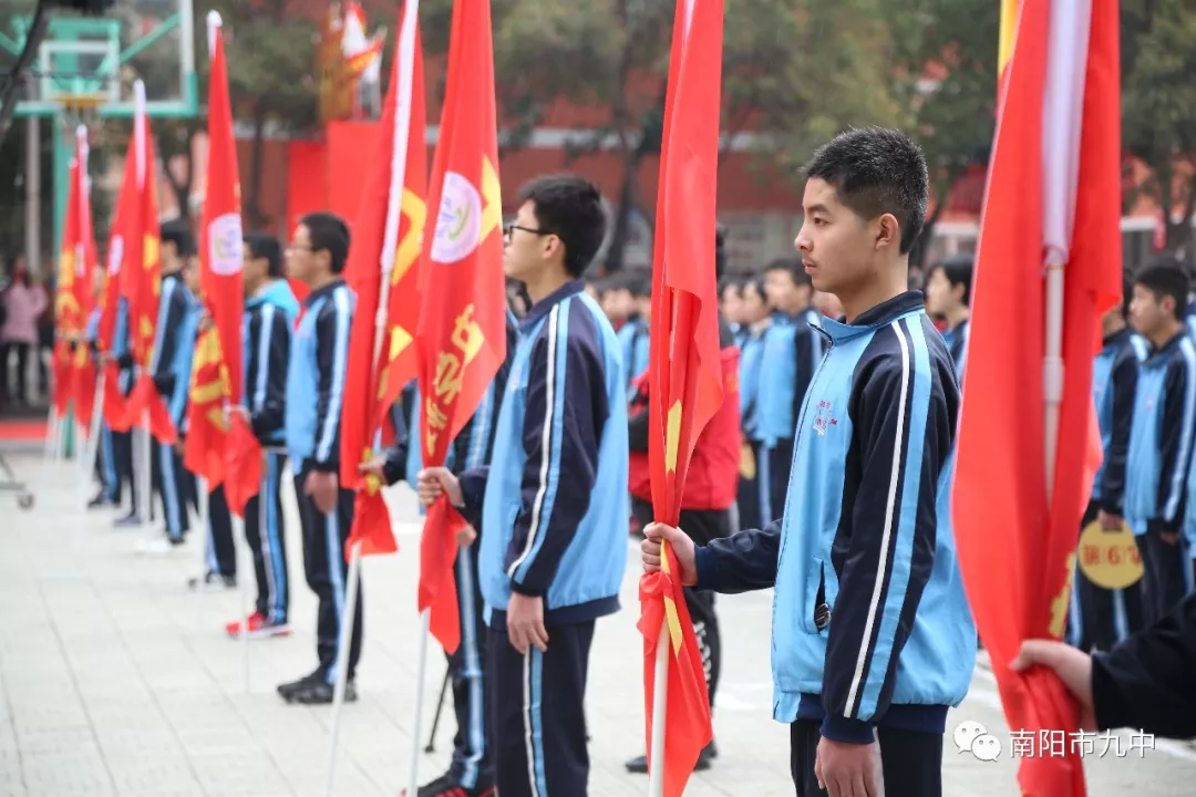 南阳市九中举行中考百日冲刺誓师大会