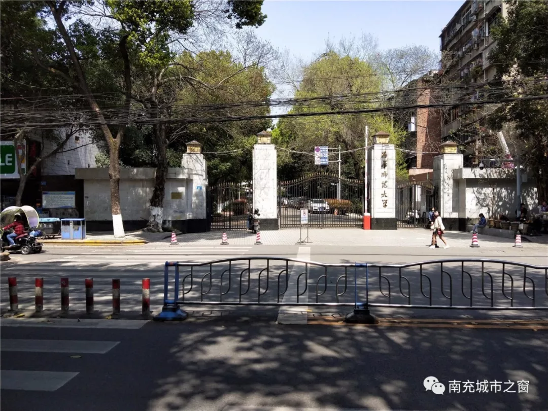 南充城市行系列之:西华师大老校区,陈旧外观下的高贵