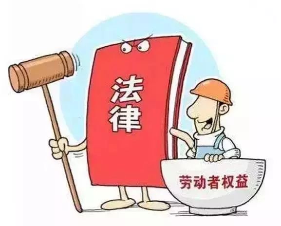 二,优化社会保障制度