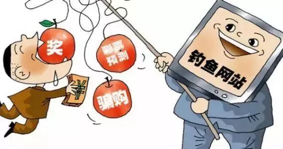 而派出所经常处理辖区内的盗,抢,骗等案件 以漫画的形式进行反诈骗