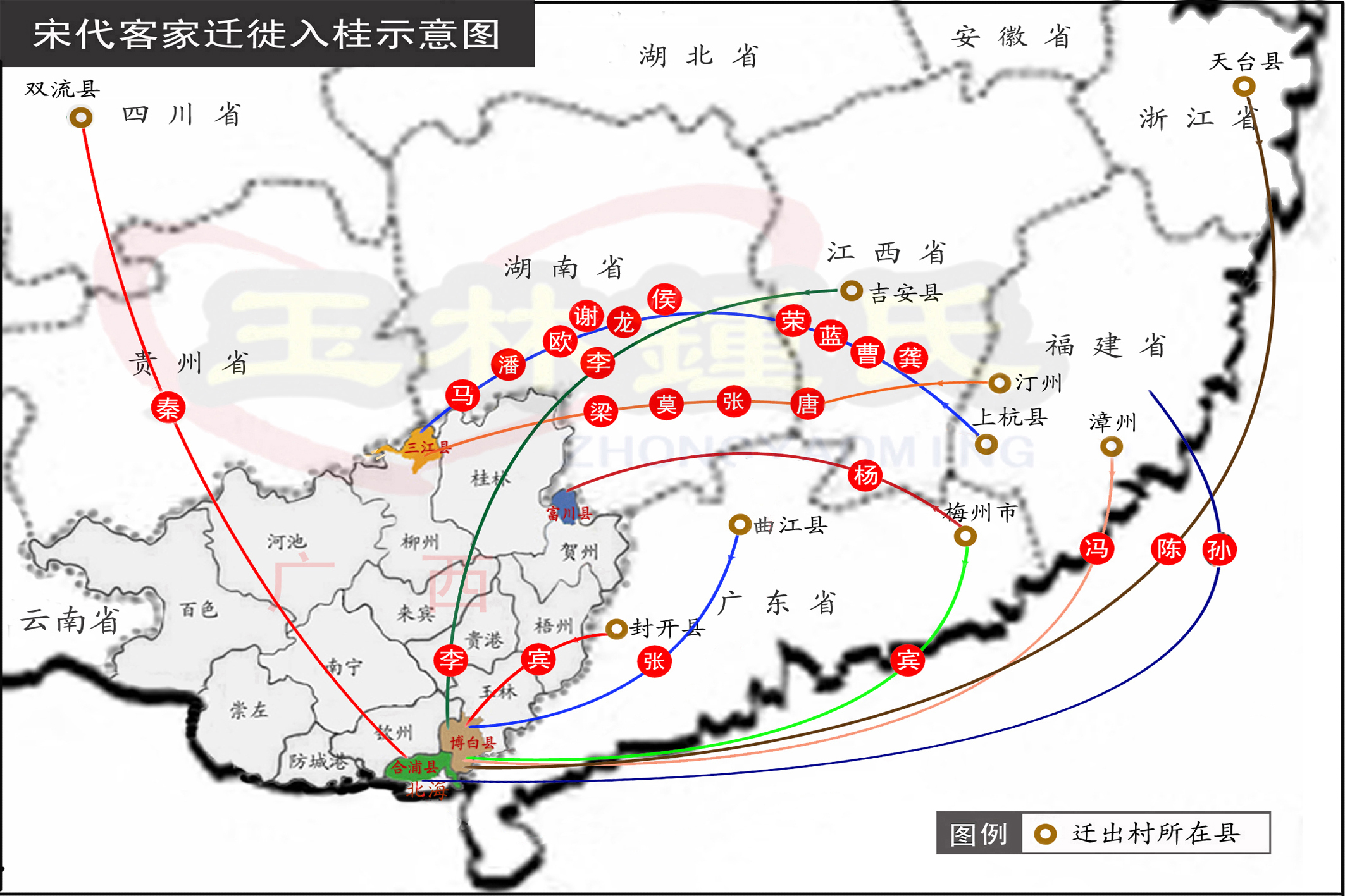 彭氏在湛江吴川人口_湛江吴川图片(3)