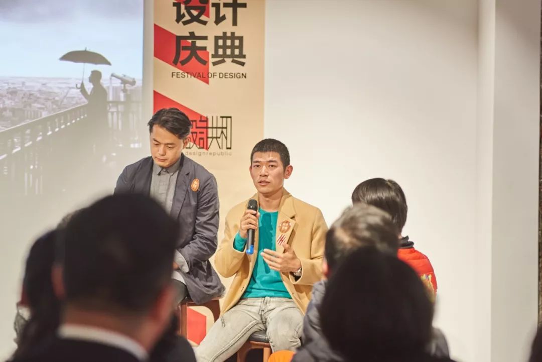 家居廊对话编辑总监孙信喜x人气建筑设计师青山周平