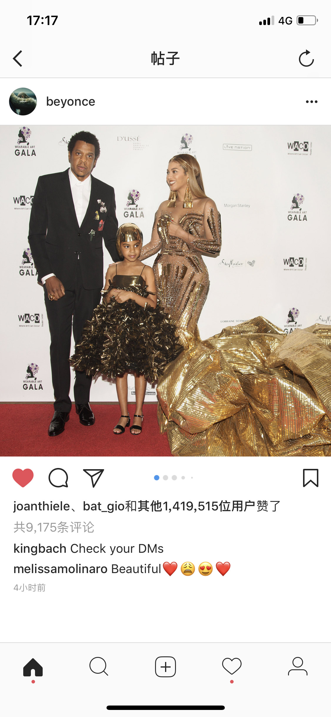 碧昂丝beyonce钦点中国设计师杨子annakiki为爱女blue