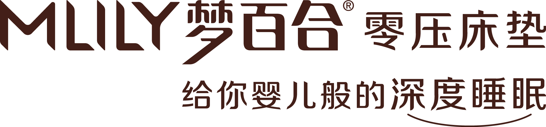 观察| "ai 大数据"应用步伐加快,梦百合玩转千亿智能家居市场