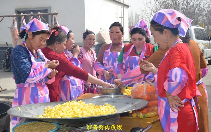 英阿瓦提村欢庆努肉孜节传递美好祝福