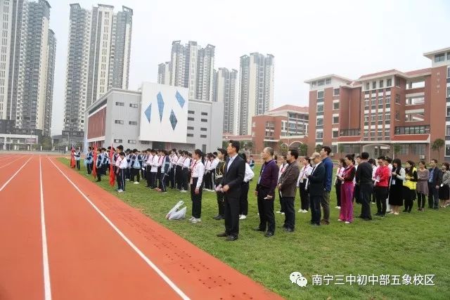 教育动态|市教育局领导到南宁三中初中部五象校区开展