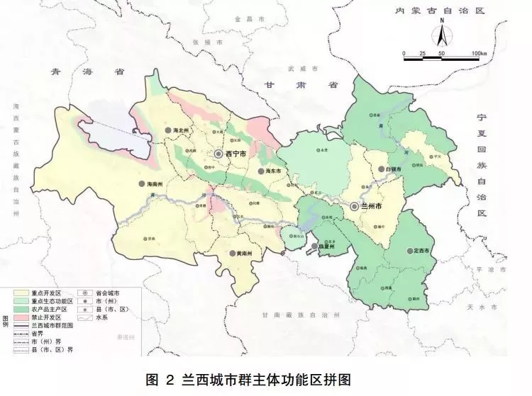 甘肃省庆阳市合水县2020GDP_甘肃省一个很尴尬的城市,你知道是哪吗(3)