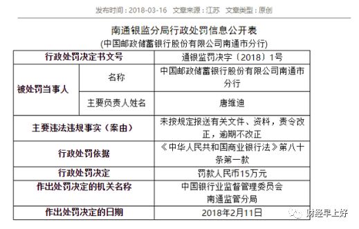 世界十大经济GDP总量_贵州gdp2020年总量(2)