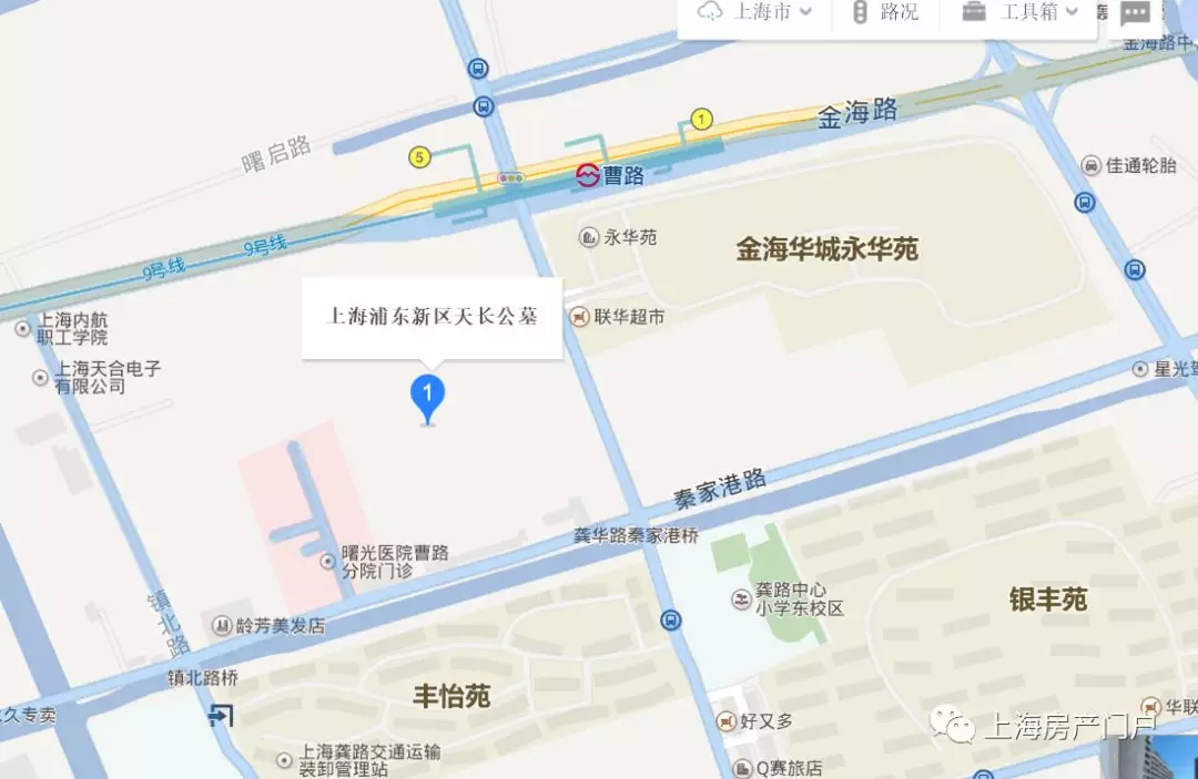 二手房卖4万 动迁基地【曹路】值得入手吗