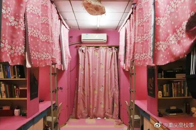 重庆大学这间男生寝室是粉红色的,你觉得怎么样呢?