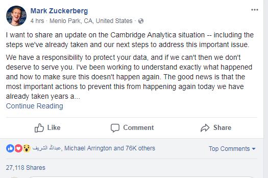 沉默5天之后，扎克伯格终于发声：有责任保护用户数据