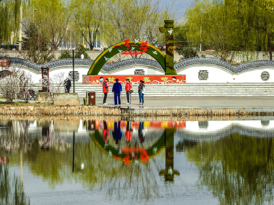 甘肃天水马跑泉公园春光风景如诗如画醉游人(天之水网