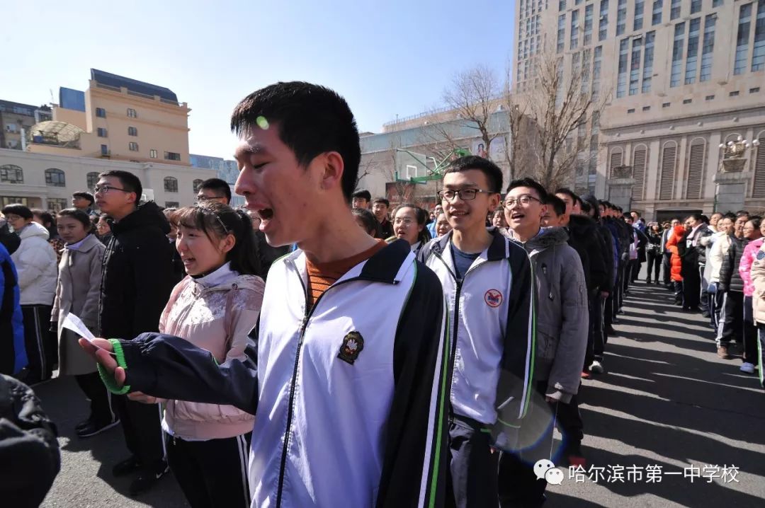 哈一中2018年高考誓师大会学校的一个举动简直太萌了