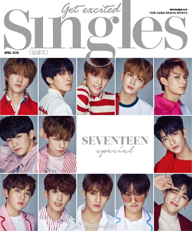 seventeen为时尚杂志《singles》拍摄的最新封面画报今日正式公开