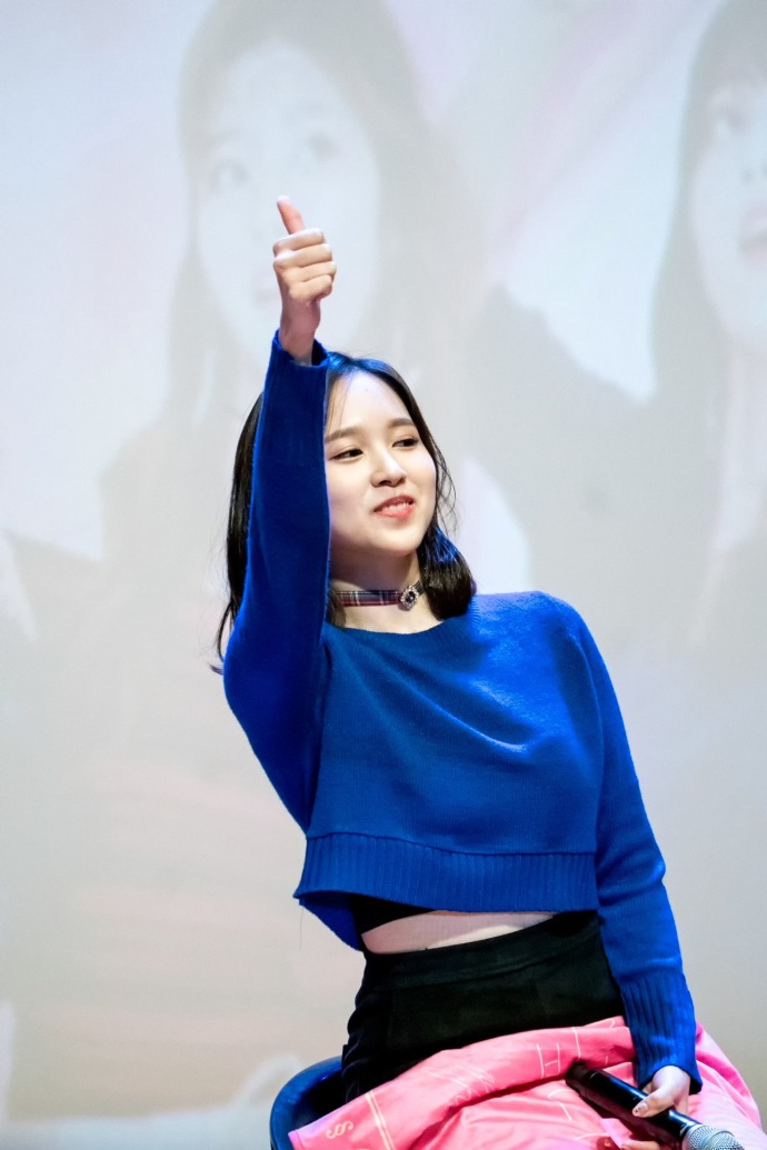 世间的美好仿佛因你而存在 happy mina day