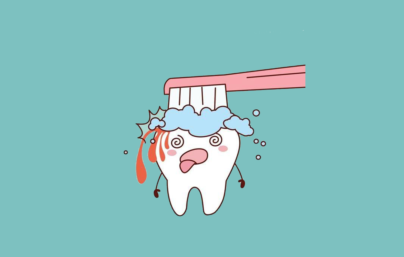 牙龈发炎不彻底清洁牙齿