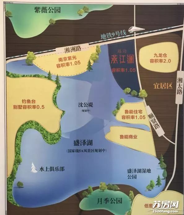 盛泽湖聚变政策央企五a级景区下一个金鸡湖