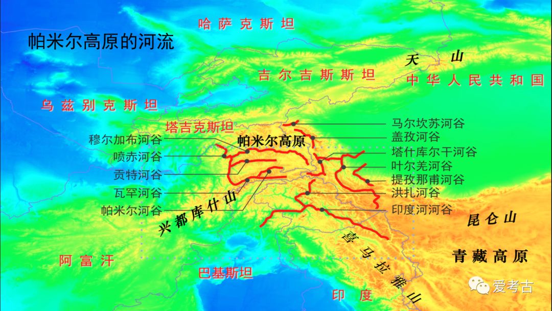 我们放大到更广阔的区域来看,帕米尔高原原来是和青藏高原拼在一起