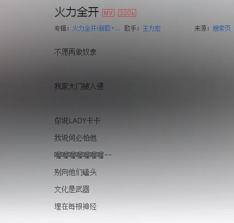 歌曲你别走简谱_歌曲简谱(2)