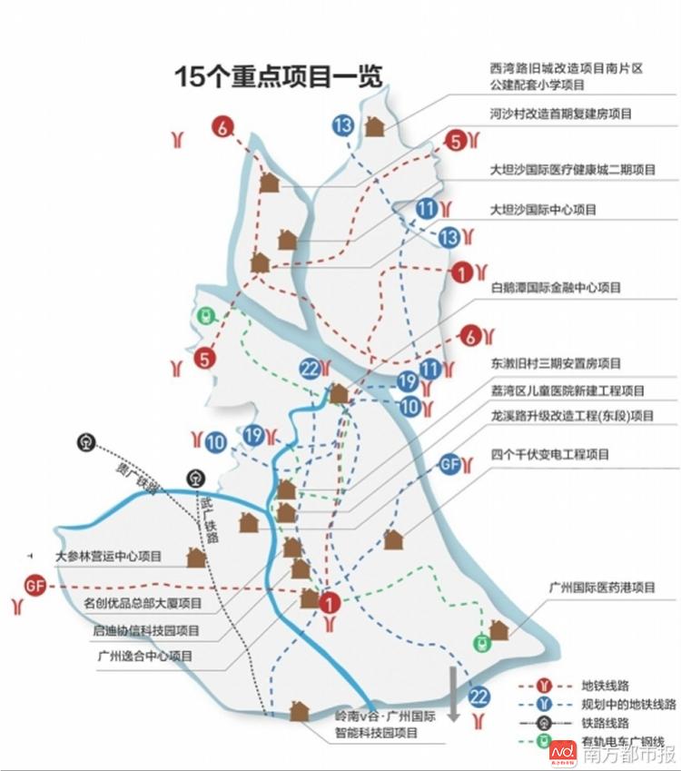 荔湾区gdp2020_广州荔湾区地图(2)