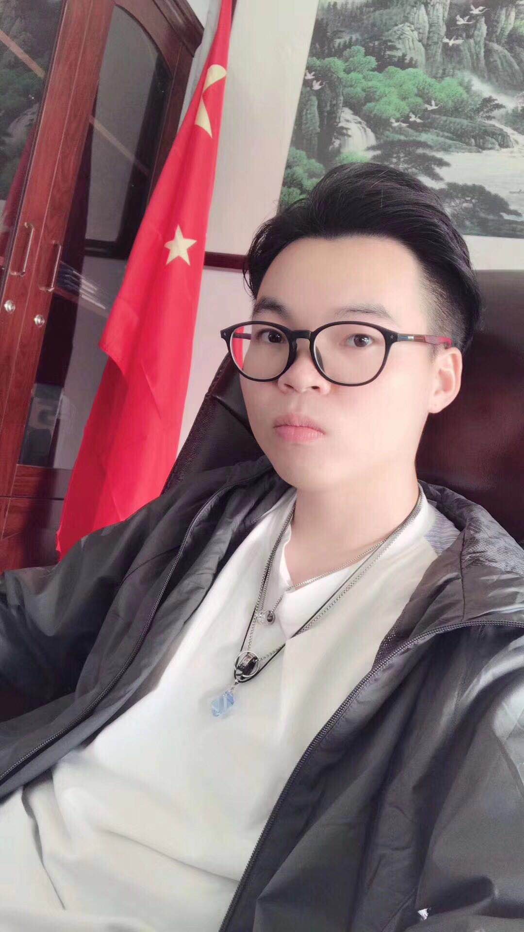 郑文童——金融界网红