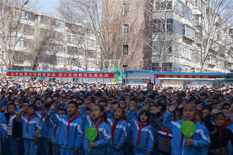 天水市伏羲路逸夫小学举行2017年度优秀学生颁奖典礼