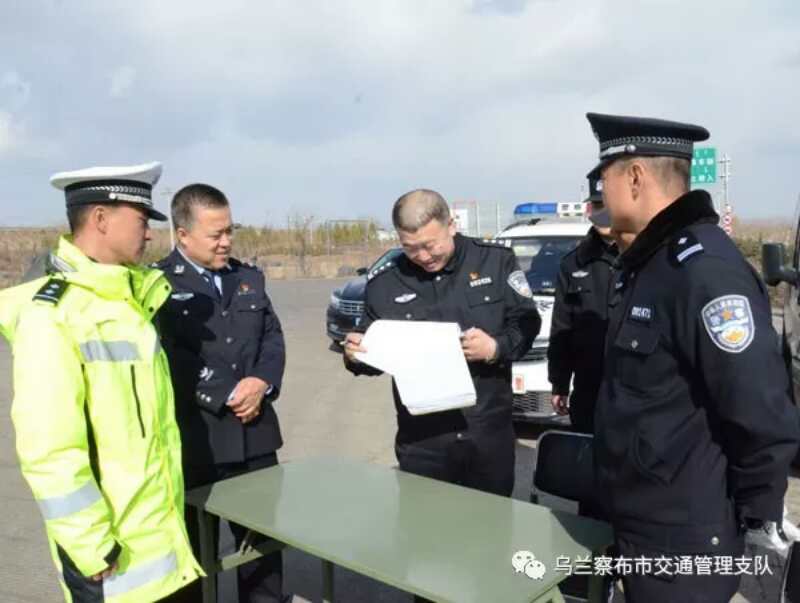 乌兰察布交警支队支队长苏培民深入丰镇市,凉城县督导