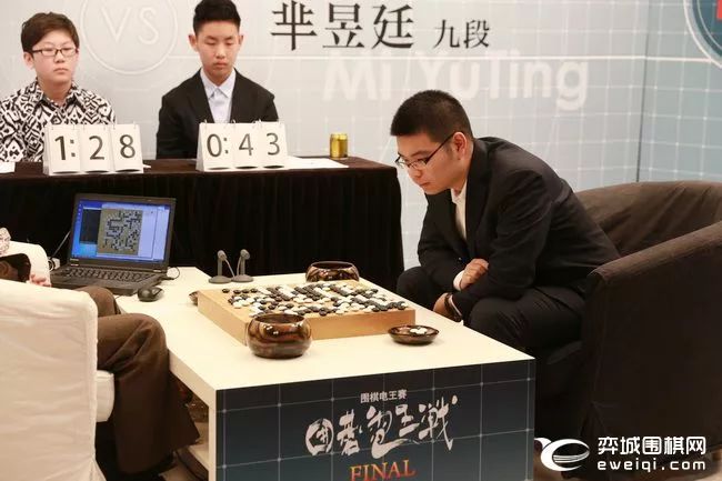 电王战三番棋首局战罢 芈昱廷持续冲击 地震狗终出bug