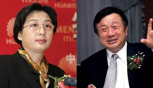 任正非的女儿华为首席财务官孟晚舟则升为副董事长.