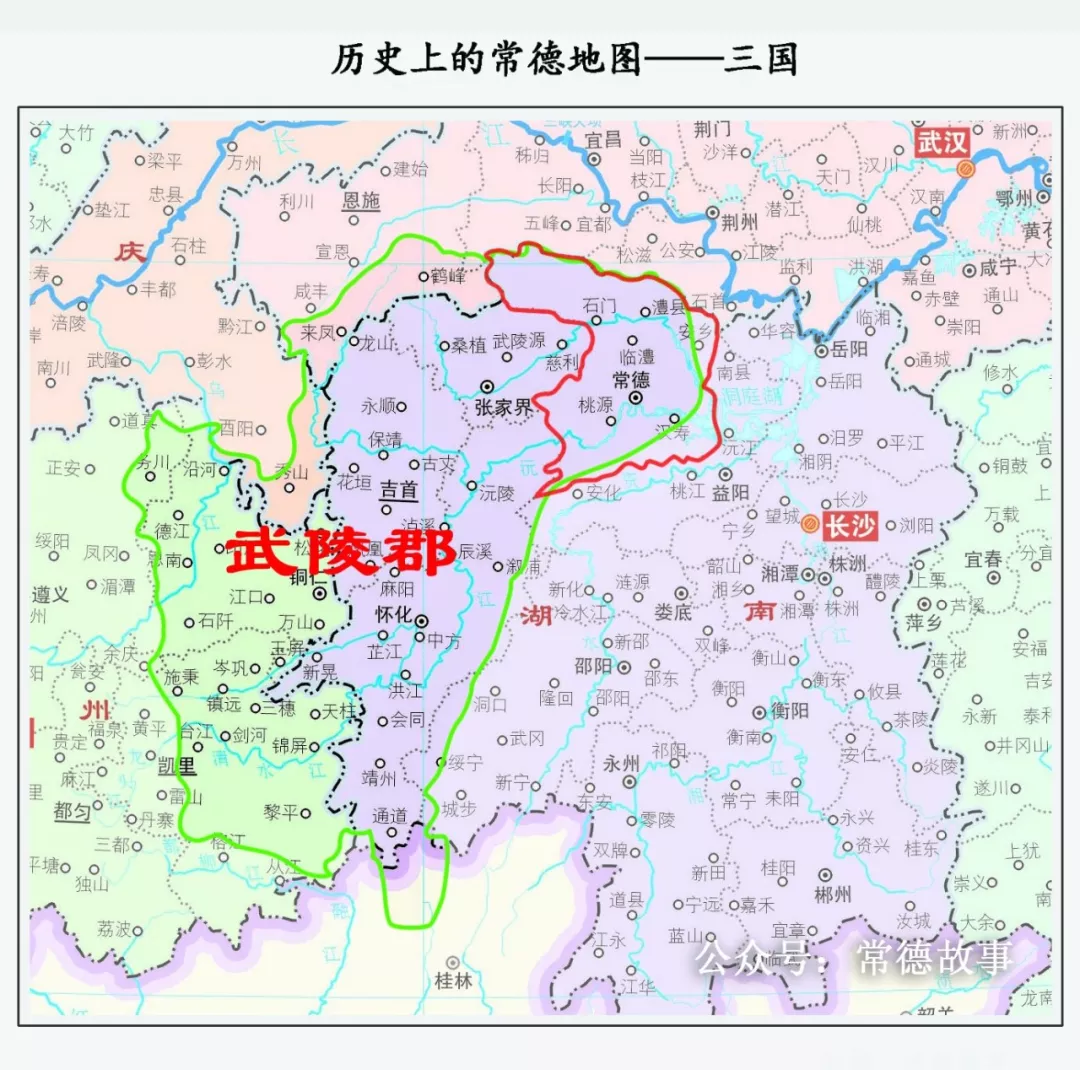 红色边界为现在常德的行政地图,绿色边界为相应朝代行政地图.图片