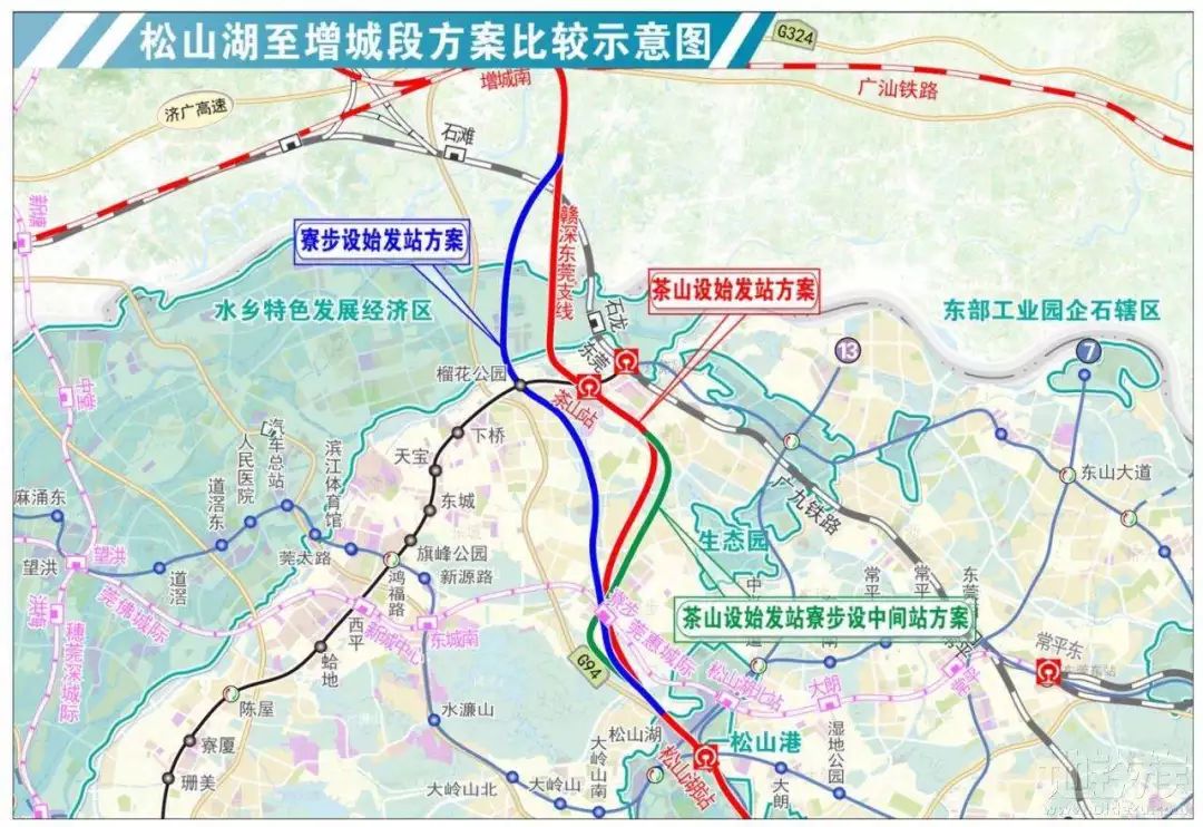 这条独宠增城的穗莞深城际铁路 预计2020年底全线通车!